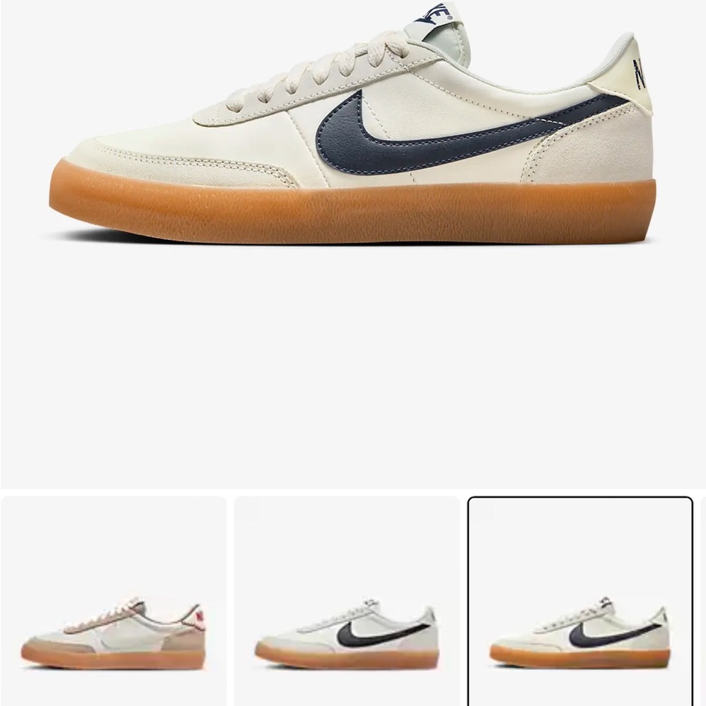 Nike NEW